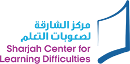 Sharjah Center for Learning Difficulties (SCLD) logo
