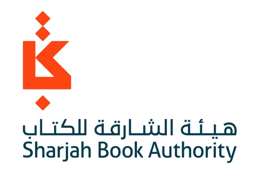 Sharjah Book Authority (SBA) logo